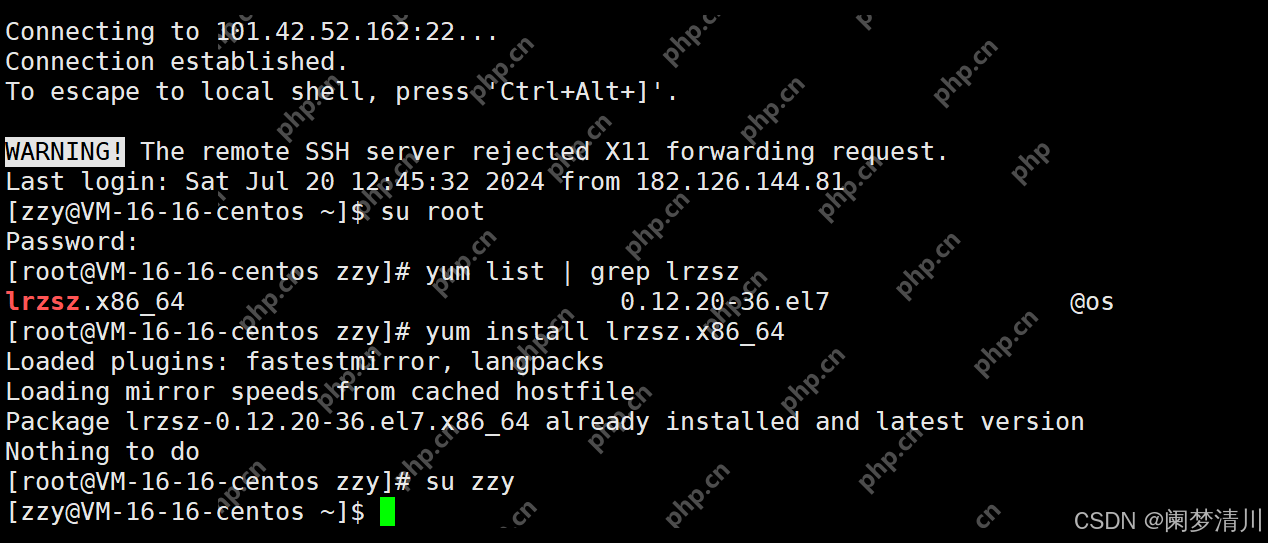 Linux工具相关介绍