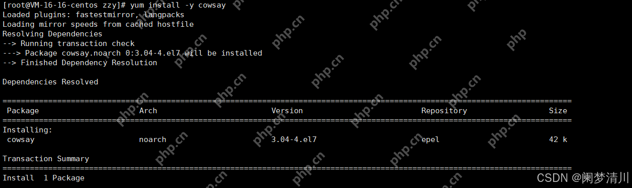 Linux工具相关介绍