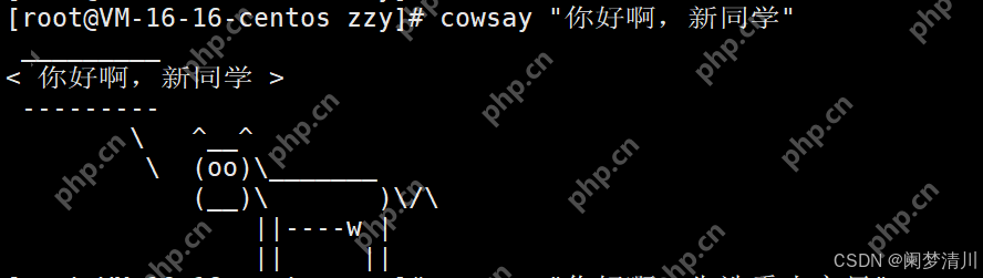 Linux工具相关介绍