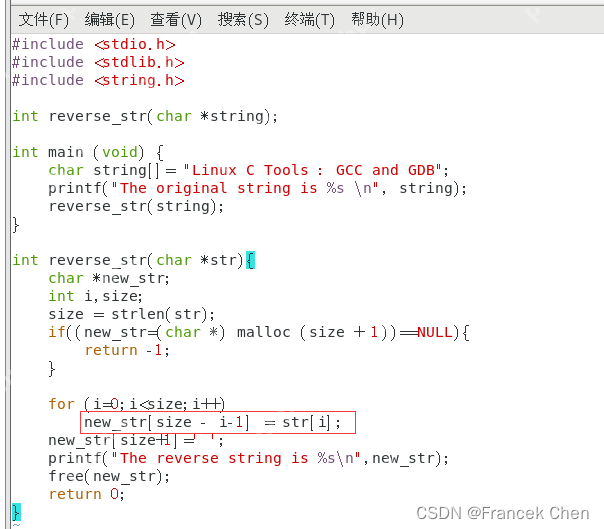 Linux实验一：Linux环境及编程工具