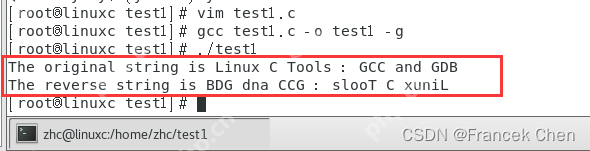 Linux实验一：Linux环境及编程工具
