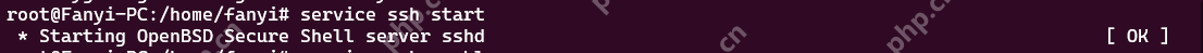 问题随记 —— 【Linux】sshd：no hostkeys available -- exiting.