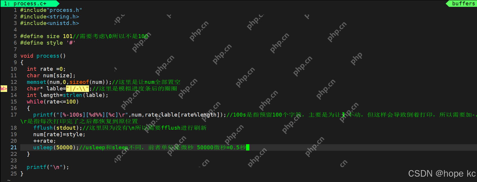 Linux探秘坊-------4.进度条小程序