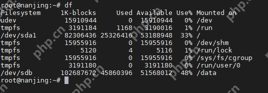 Linux磁盘空间的利器：`df` 和 `du`命令