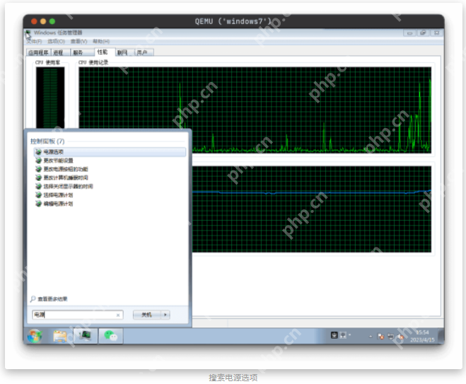 通过休眠在 Linux 和 windows 之间无缝切换