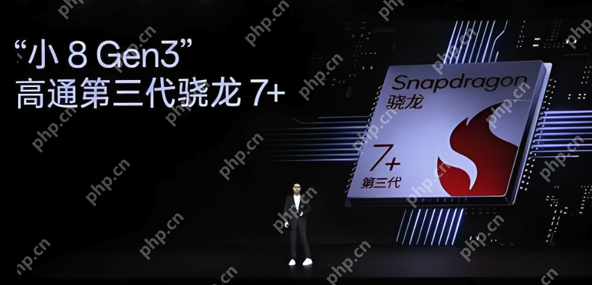 骁龙处理器性能排行榜最新 2025骁龙处理器排行前十名推荐