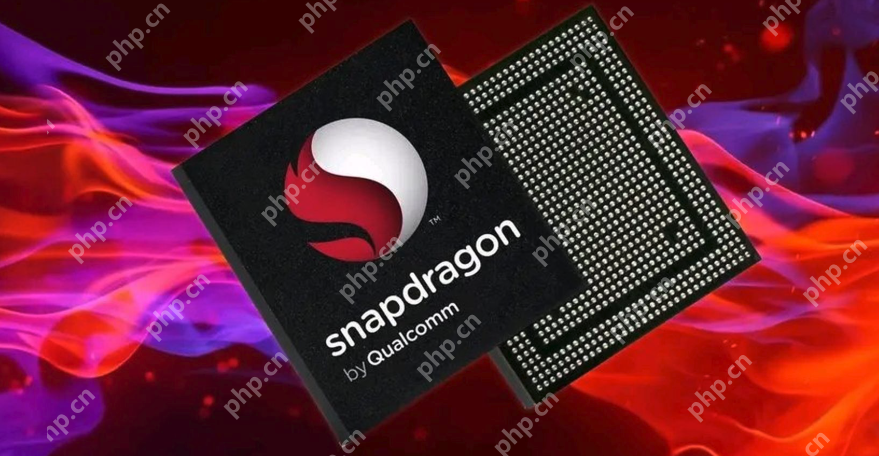 骁龙处理器性能排行榜最新 2025骁龙处理器排行前十名推荐