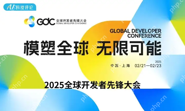 开发者，找找找丨千万粉丝女子电竞第一人同游GDC（限量粉丝福利）