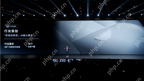 东风日产N7得房率达83% 舒适度直接拉满 11.99万起售