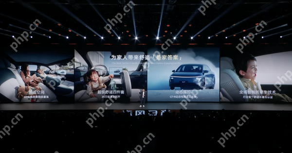 东风日产N7得房率达83% 舒适度直接拉满 11.99万起售