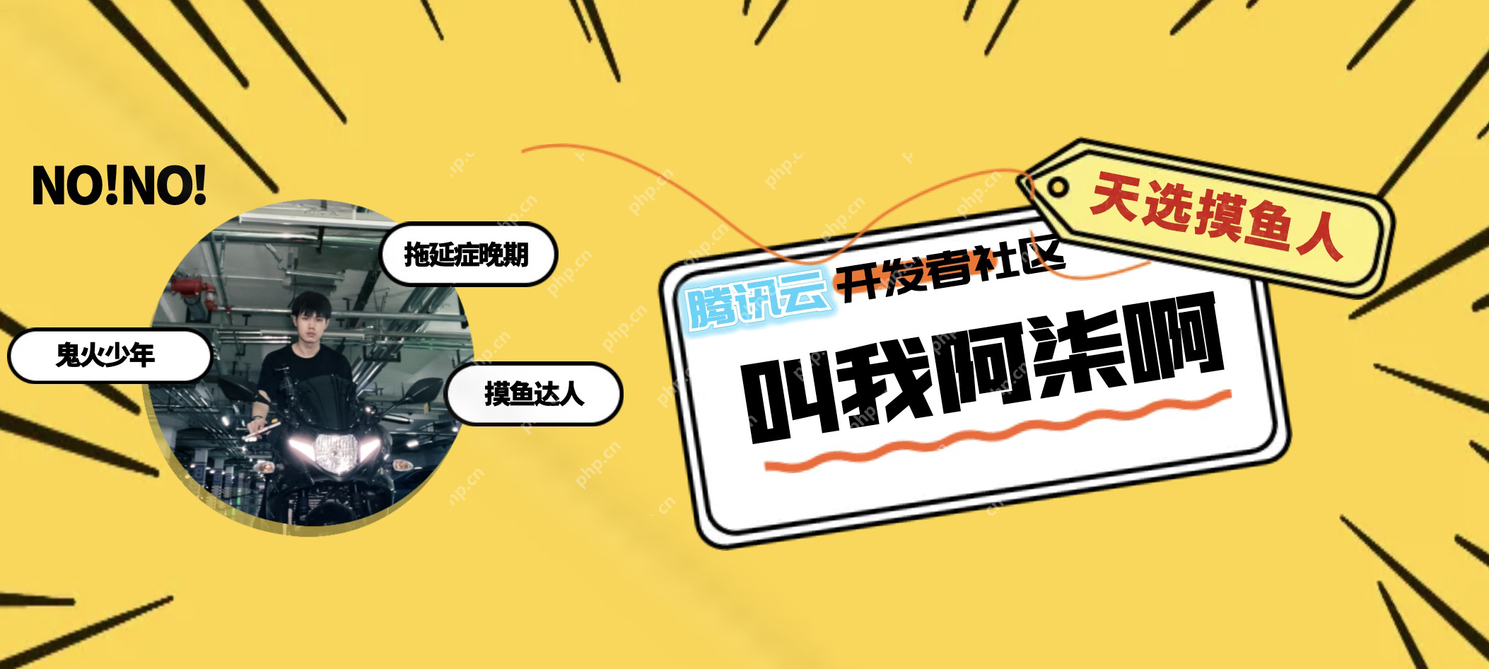 腾讯云TI平台极速部署DeepSeek