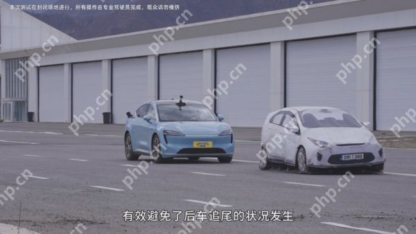 五大热门新能源车型AEB测试，智界R7独特eAES功能展现优势