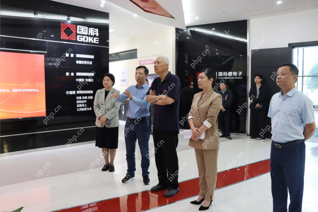 【调研】国家知识产权局原局长田力普一行调研国科微；OPPO“用于定位的无线通信方法、装置、设备、系统及存储介质”专利公布