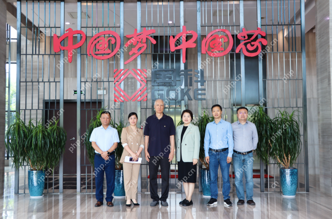 【调研】国家知识产权局原局长田力普一行调研国科微；OPPO“用于定位的无线通信方法、装置、设备、系统及存储介质”专利公布