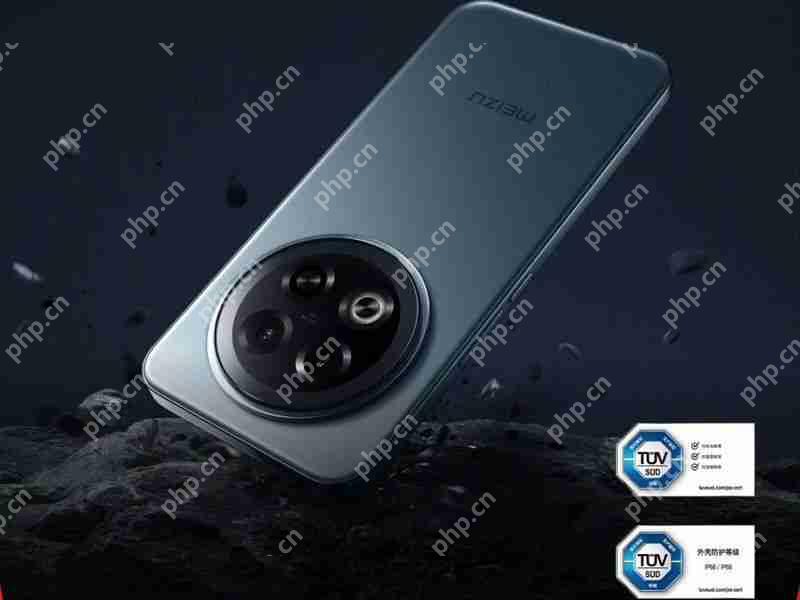  魅族预热 Note16 系列及 Flyme AIOS2 系统 将于 5 月中旬发布 