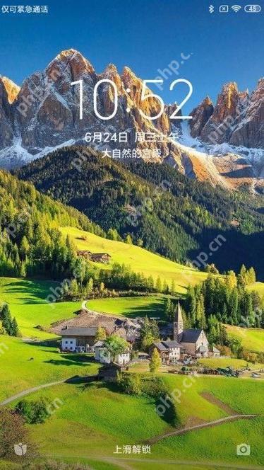 小米14隐私空间双系统切换指南