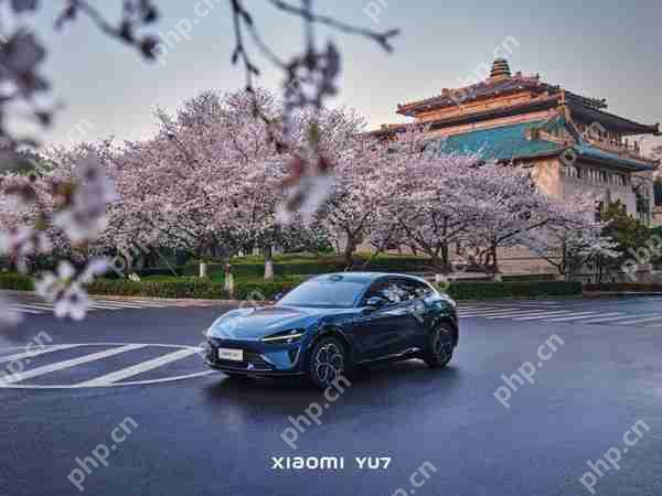 小米汽车上险量为何持续下降？原因是YU7开始投产