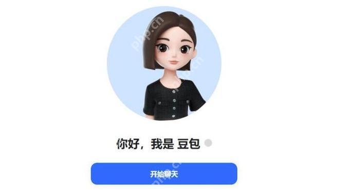 豆包AI如何导入本地素材？文件管理教程