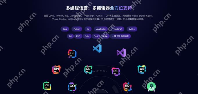 通义灵码生成代码错误怎么办