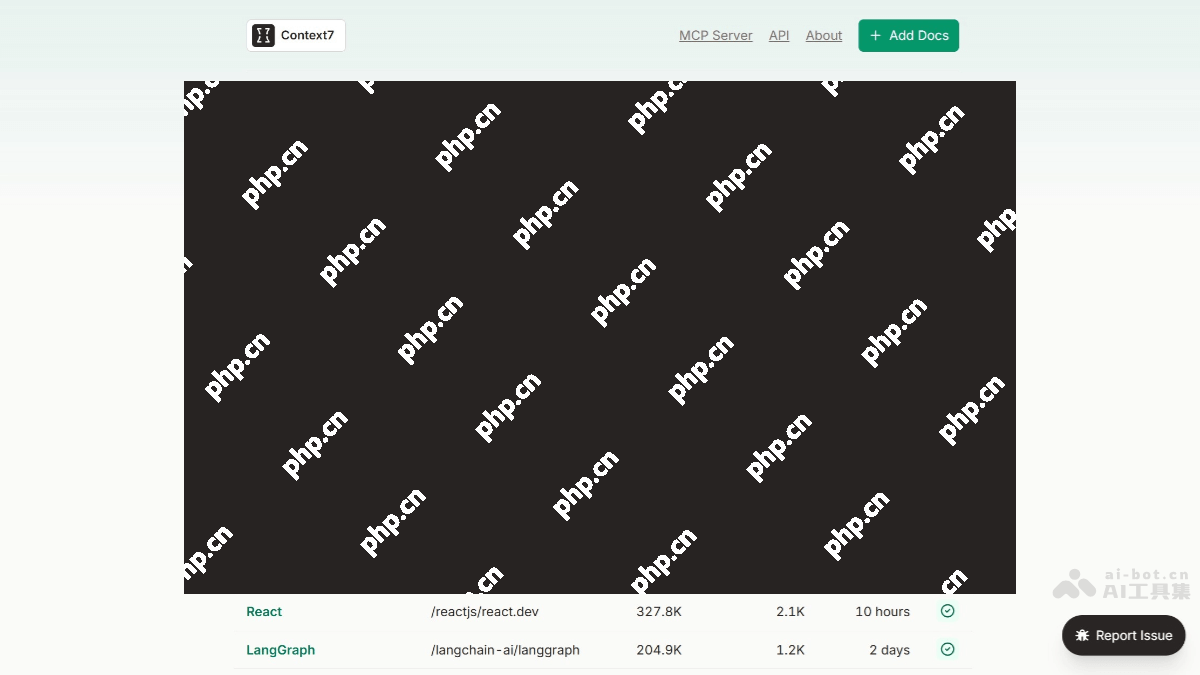 Context7— 为大模型和AI编辑器提供最新文档和代码示例的平台