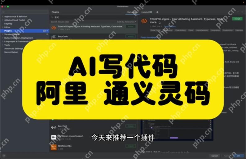 通义灵码怎么自动生成前后端项目