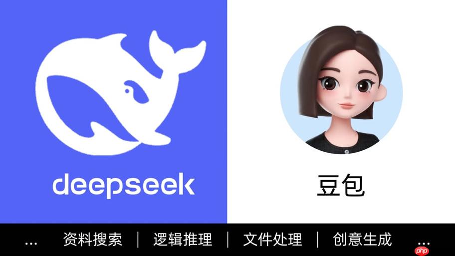 豆包AI新手必学！三步生成高赞职场吐槽图流量暴增300%