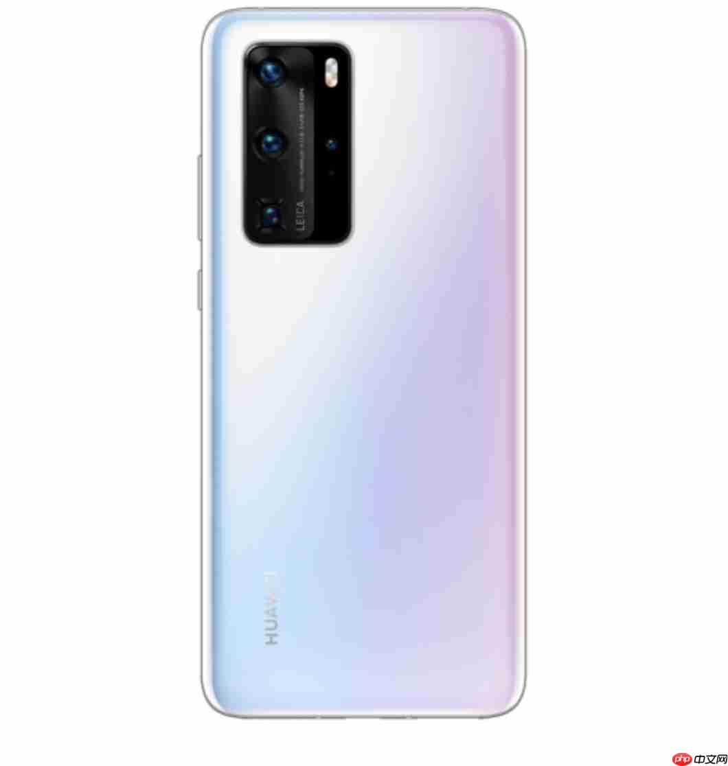 华为p50Pro什么时候发布
