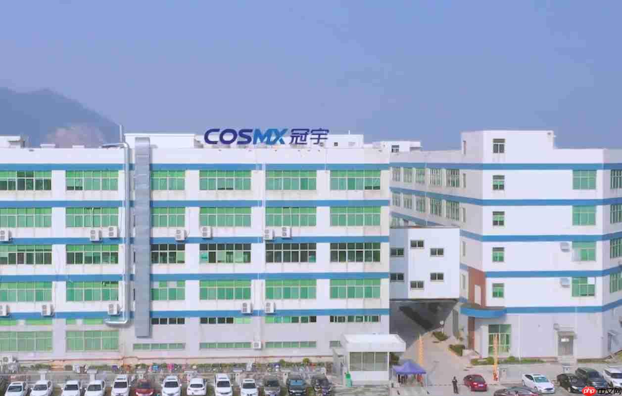 珠海冠宇获上汽大众项目定点，将供应低压锂电池