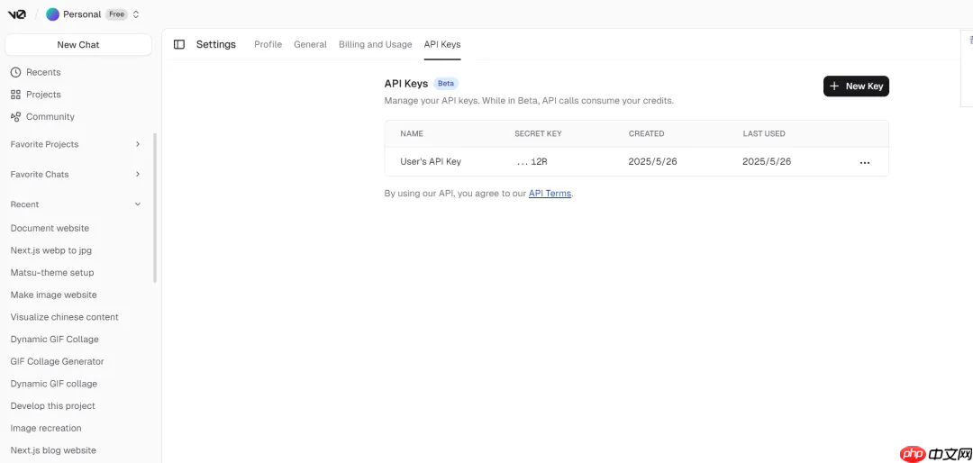 V0 模型接入 Cursor，AI UI 生成进入高能状态，UI + 编程要来了！