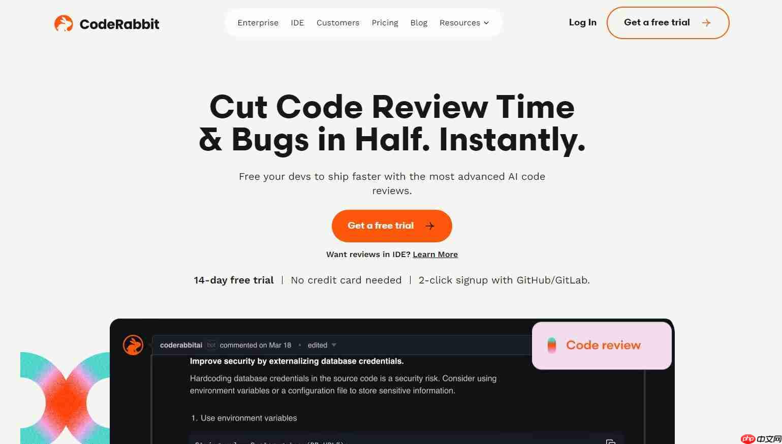 Cursor + CodeRabbit ：你的Cursor代码审查“外挂”