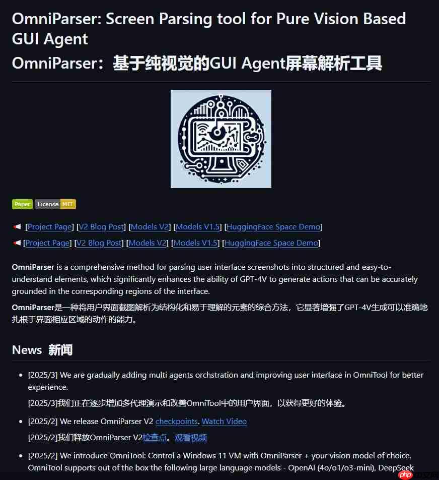 5款AI Agent开源项目，无需邀请码开源AI 智能体，Manus 平替！