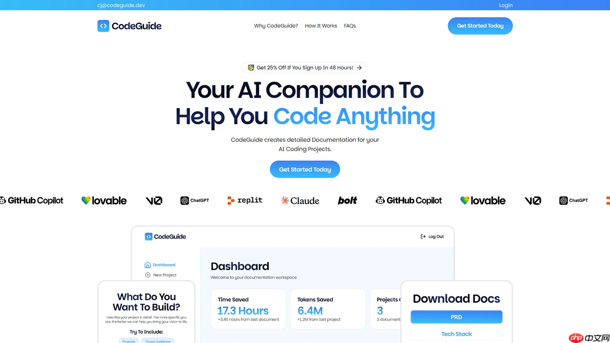 如何构建规范文档和详细需求说明，正确使用AI IDE工具编程（附AI编程工具CURSOR的输入文档）