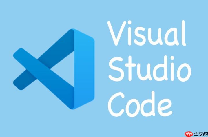 VSCode的代码折叠和展开功能的运用