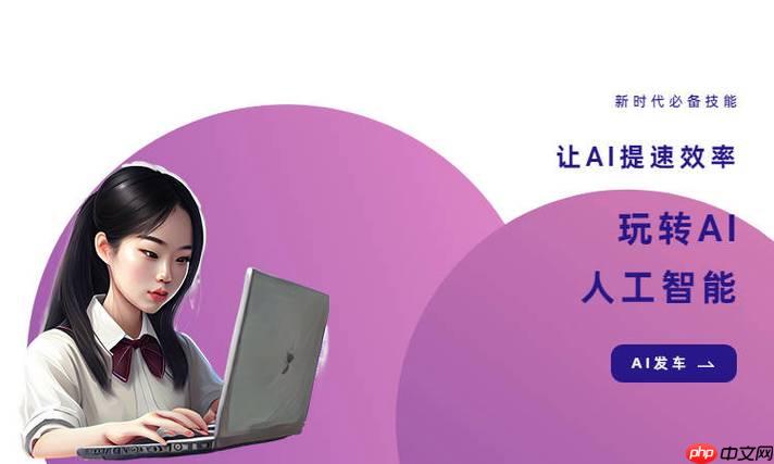 笔灵ai抖音小程序是真的吗