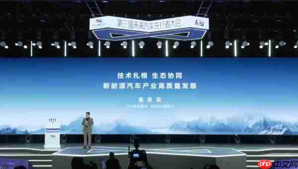 余承东车展金句：鼓励真牛 打击吹牛 鸿蒙智驾就是第一