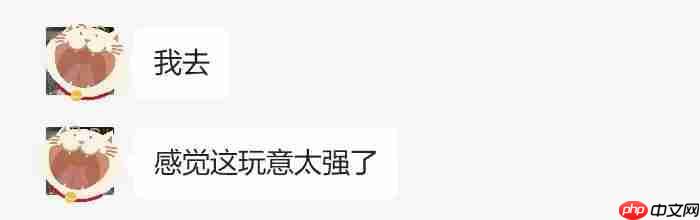  北大校友造通用 AI Agent，可执行 1000 个操作，无邀请码立即上手试用 