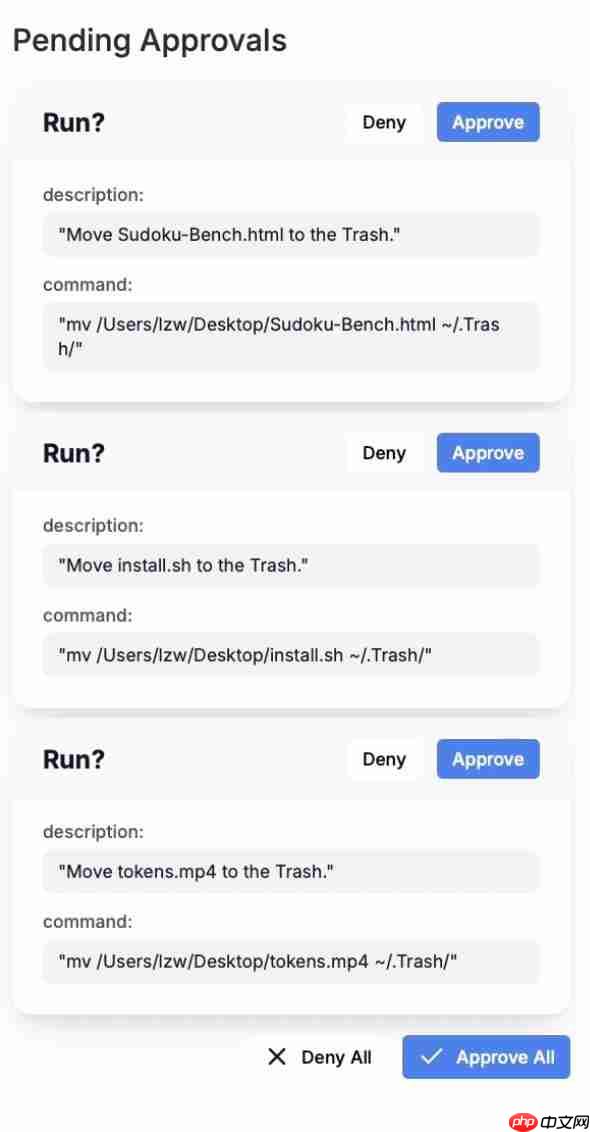  北大校友造通用 AI Agent，可执行 1000 个操作，无邀请码立即上手试用 