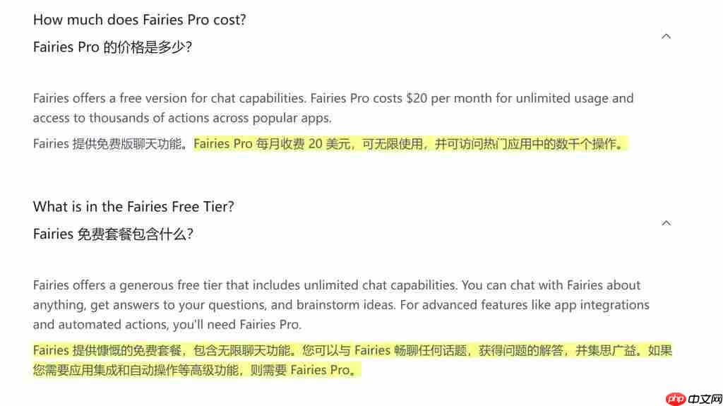  北大校友造通用 AI Agent，可执行 1000 个操作，无邀请码立即上手试用 