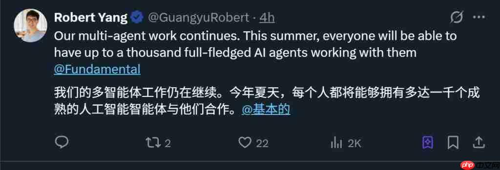  北大校友造通用 AI Agent，可执行 1000 个操作，无邀请码立即上手试用 