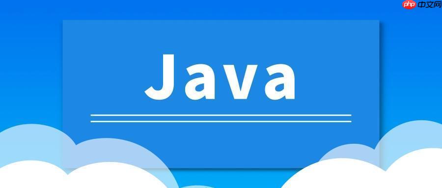 java中文乱码怎么解决 中文编码问题的排查与修复
