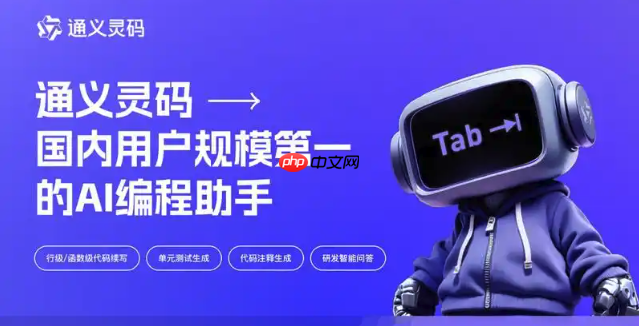 通灵义码使用技巧大全助力高效操作