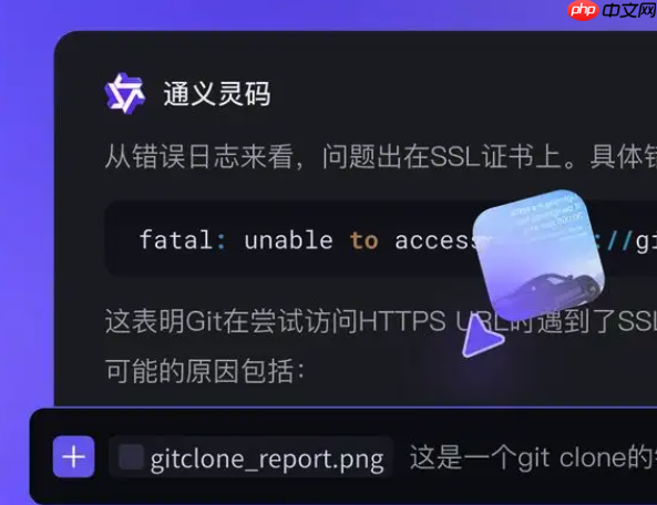 通灵义码使用技巧大全助力高效操作