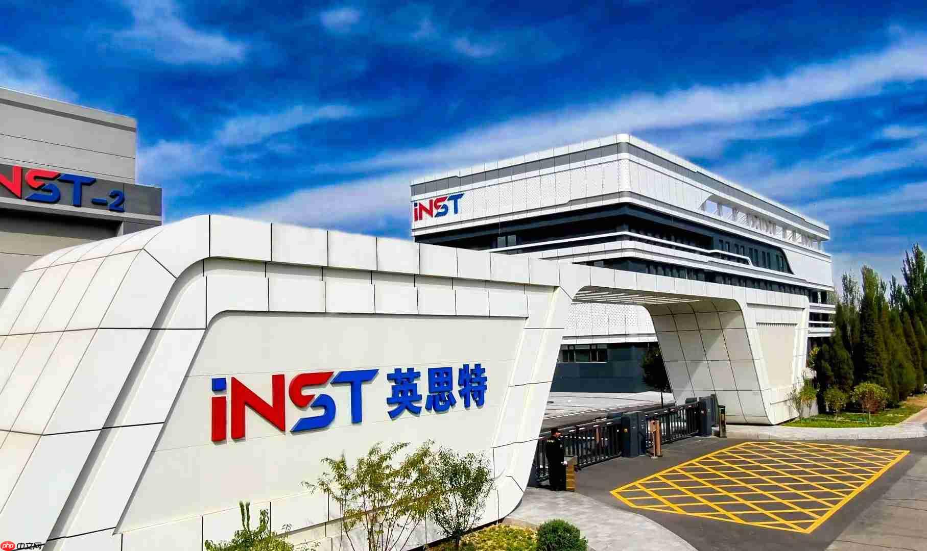 英思特：N58磁钢开发项目已完成，现可以实现批量生产