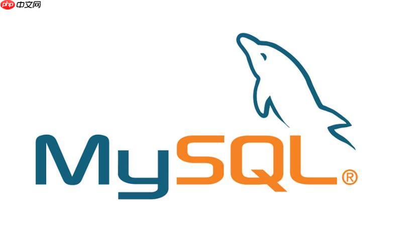mysql如何优化排序操作？排序性能怎么提升？