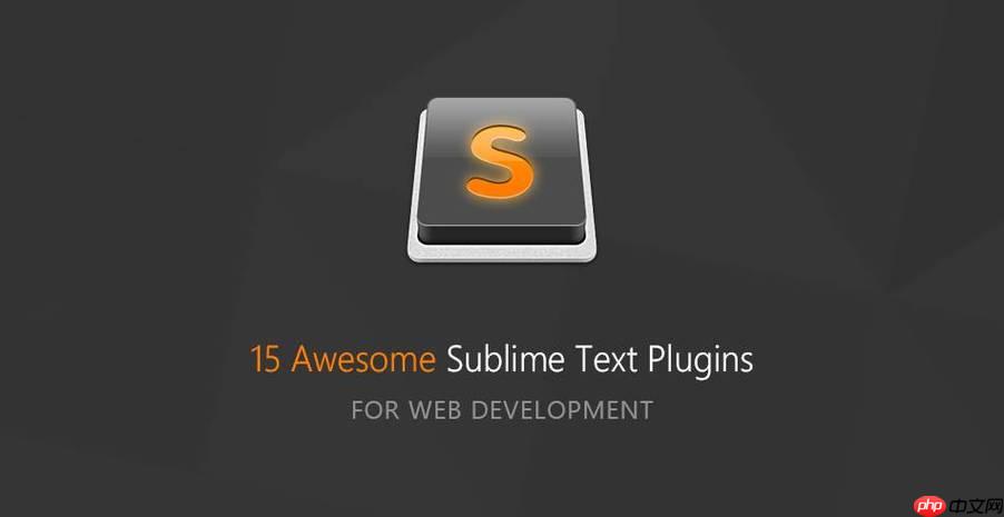 用SublimeText进行SpringBootJava项目开发
