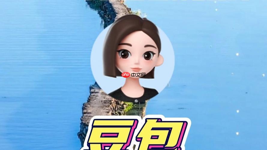 豆包AI的「数据分析专家」如何生成可视化图表？Excel/CSV处理技巧