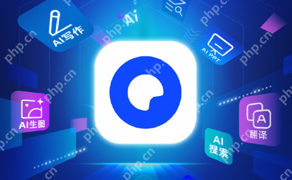 2025高考填报志愿模拟入口夸克直接进 - 创想鸟