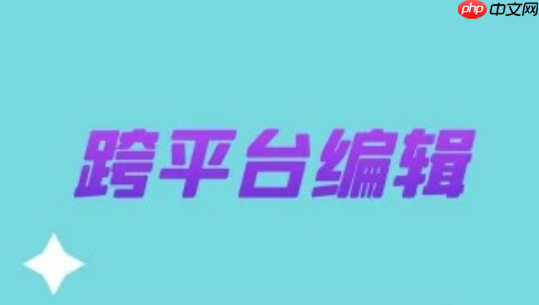 笔尖AI自定义风格库如何构建？上传范文自动解析写作特点