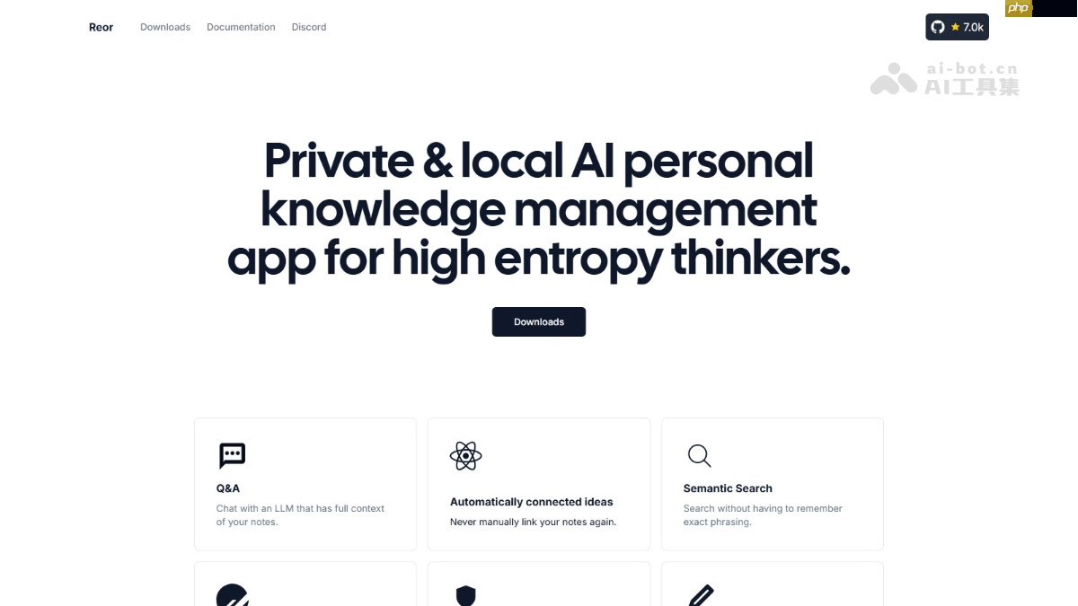 Reor— 开源AI个人知识管理工具，自动连接相关笔记