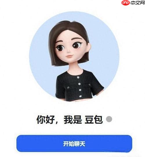 豆包AI的「爆款标题生成器」如何提升点击率？10个案例对比